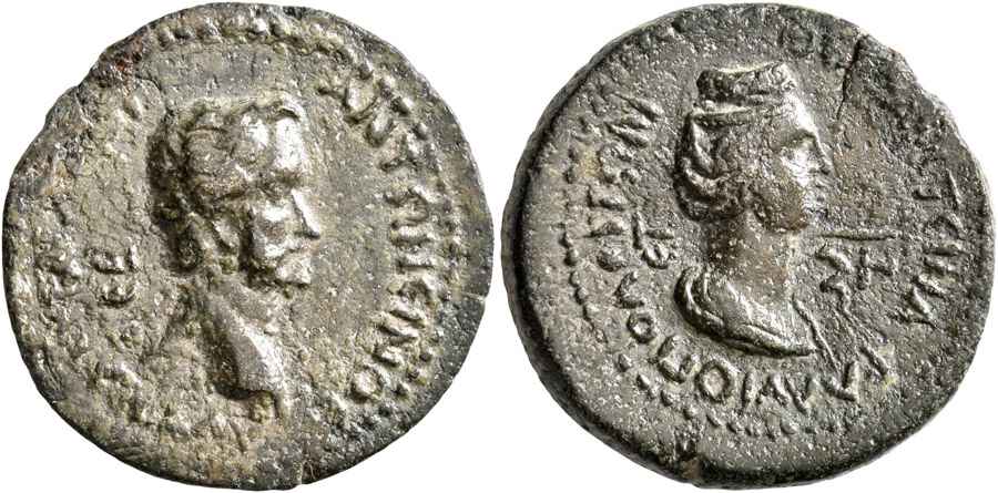 Agesilaos Antik Sikkeler Nümizmatik _Faustina (14).jpg