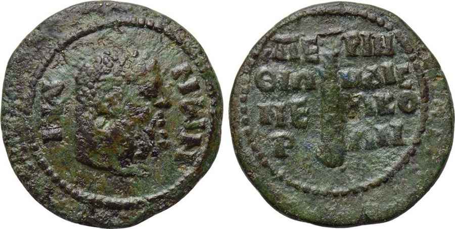 Agesilaos Antik Sikkeler Nümizmatik _PERINTH (5).jpg