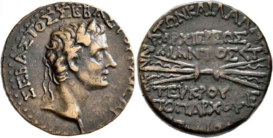 Agesilaos Antik Sikkeler Nümizmatik _Tiberius_001 (6).jpg