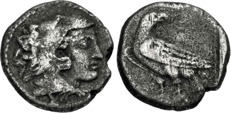 Agesilaos Antik Sikkeler Nümizmatik-AMY (8).webp