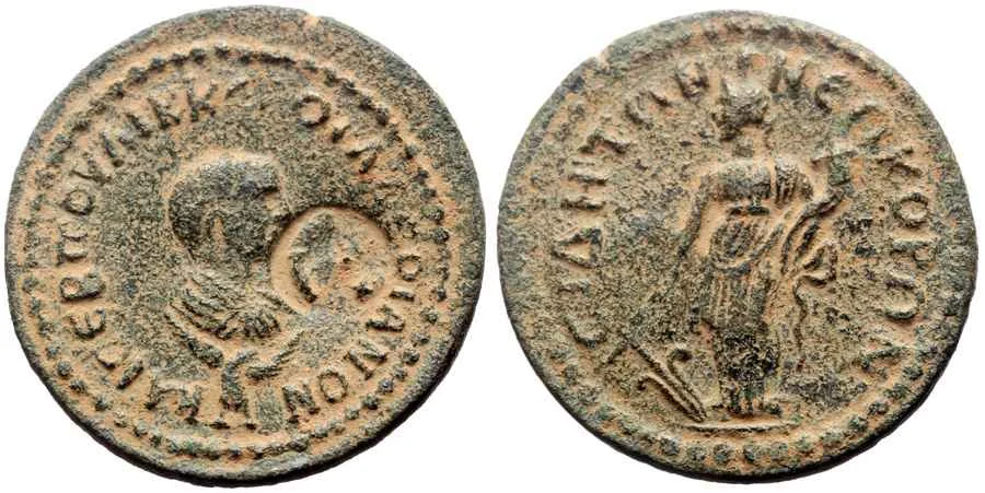 Agesilaos Antik Sikkeler Nümizmatik-Roma İmparatorluğu Valerianus II Sikkeleri (1).webp