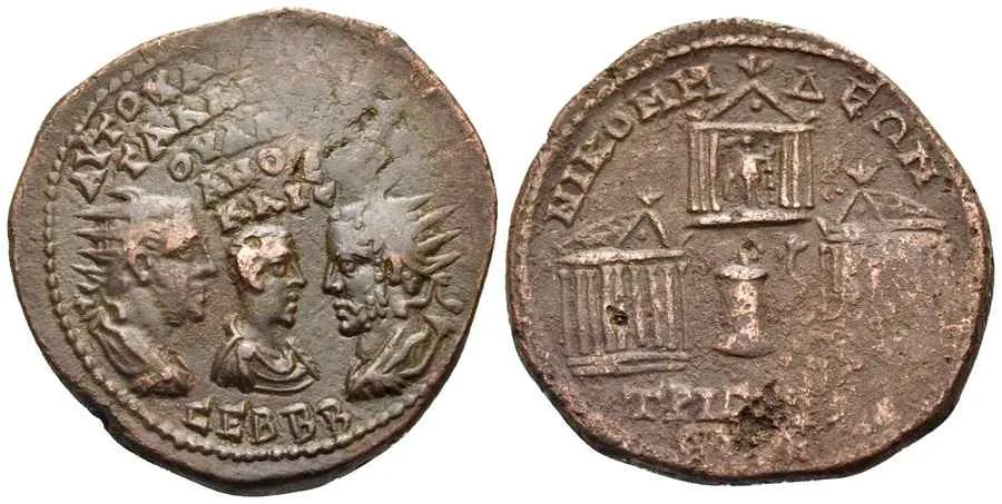Agesilaos Antik Sikkeler Nümizmatik-Roma İmparatorluğu Valerianus II Sikkeleri (8).webp