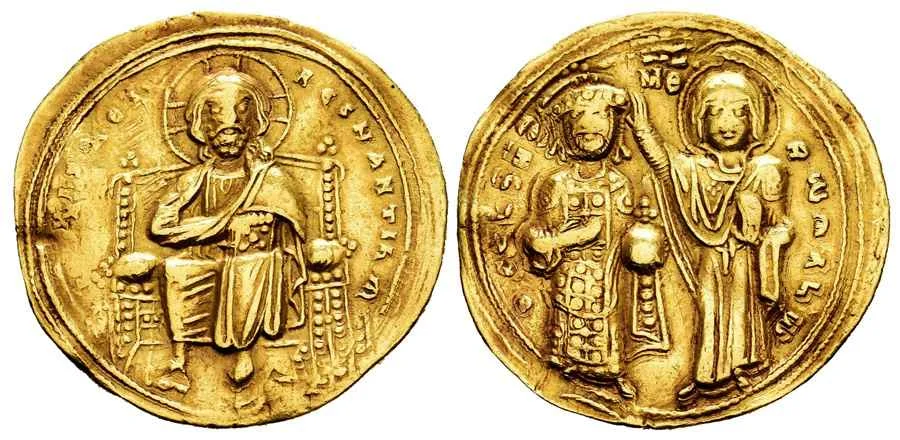 AGESİLAOS ANTİK SİKKELER NÜMİZMATİK_ Romanus III Argyrus (10).webp