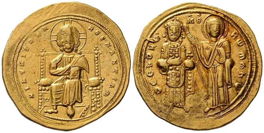 AGESİLAOS ANTİK SİKKELER NÜMİZMATİK_ Romanus III Argyrus (15).webp
