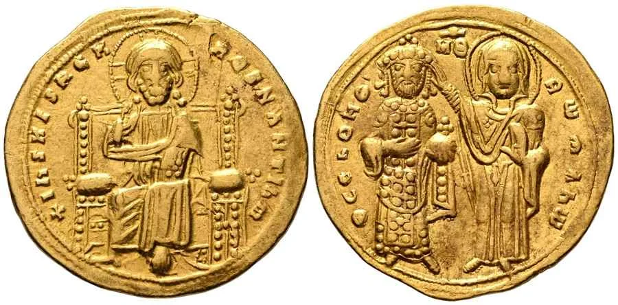 AGESİLAOS ANTİK SİKKELER NÜMİZMATİK_ Romanus III Argyrus (17).webp
