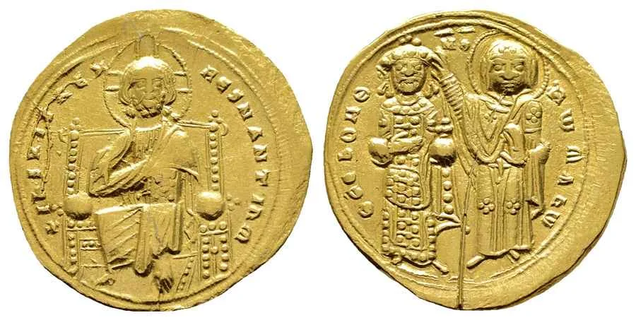 AGESİLAOS ANTİK SİKKELER NÜMİZMATİK_ Romanus III Argyrus (20).webp