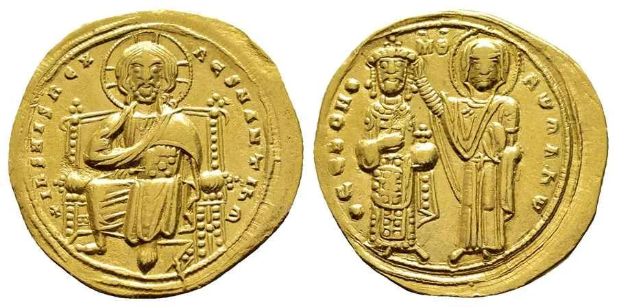AGESİLAOS ANTİK SİKKELER NÜMİZMATİK_ Romanus III Argyrus (6).webp