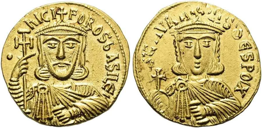 Agesilaos Antik Sikkeler Nümizmatik_ Stauracius (4).webp