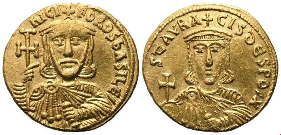 Agesilaos Antik Sikkeler Nümizmatik_ Stauracius (6).webp