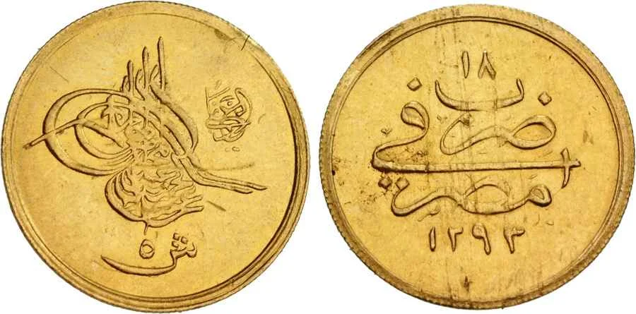 Agesilaos Antik Sikkeler Nümizmatik_ABD_II (11).webp