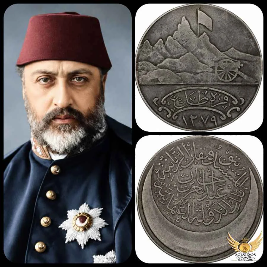 Bu gümüş madalya, yalnızca Karadağ'daki ayaklanmayı bastıran Ömer Paşa komutasındaki Osmanlı kuvvetlerine ve topçu birliklerine verilmiştir.