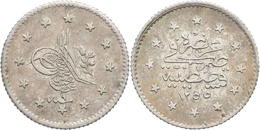 Agesilaos Antik Sikkeler Nümizmatik_ABMECID (13).webp