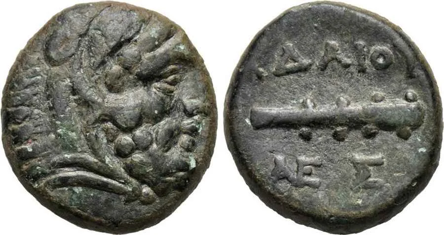 Agesilaos Antik Sikkeler Nümizmatik_ADAIOS (17).webp