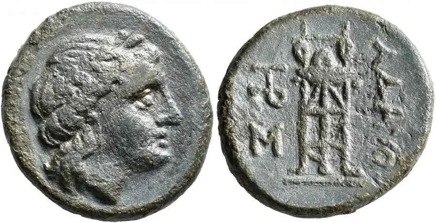 Agesilaos Antik Sikkeler Nümizmatik_ADAIOS (20).webp