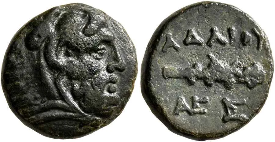 Agesilaos Antik Sikkeler Nümizmatik_ADAIOS (9).webp