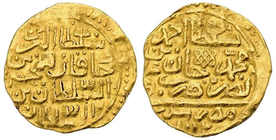 Agesilaos Antik Sikkeler Nümizmatik_AHMED_I (14).webp