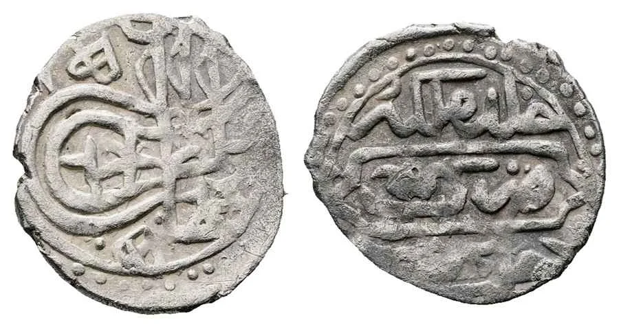 Agesilaos Antik Sikkeler Nümizmatik_AHMED_I (4).webp