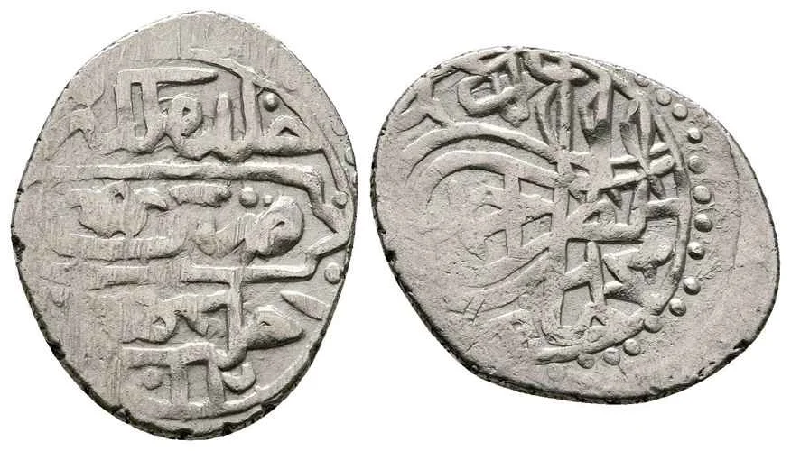 Agesilaos Antik Sikkeler Nümizmatik_AHMED_I (6).webp