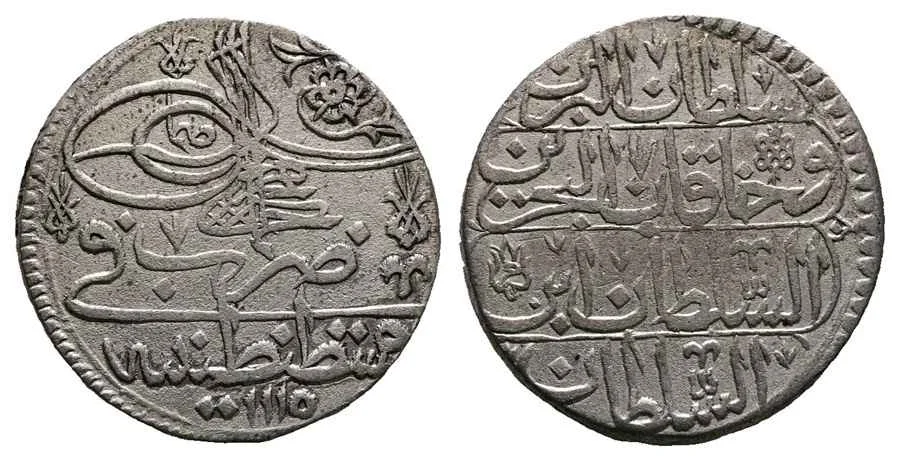 Agesilaos Antik Sikkeler Nümizmatik_AHMED_III (13).webp