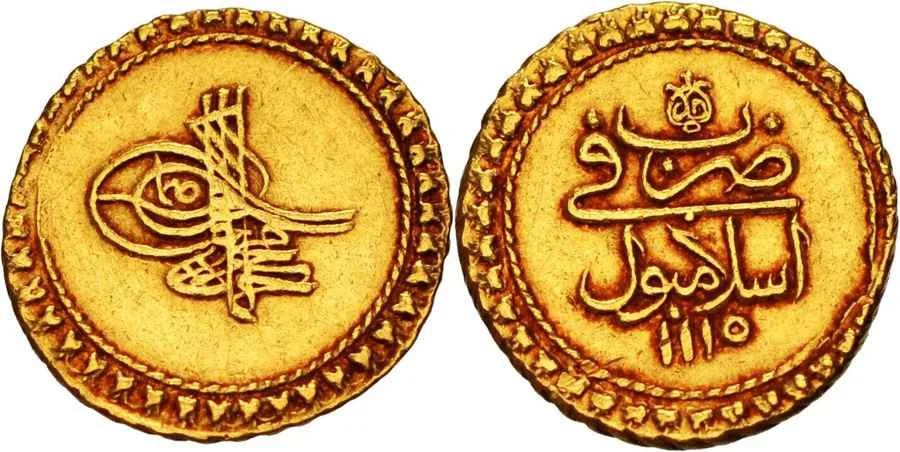 Agesilaos Antik Sikkeler Nümizmatik_AHMED_III (15).webp