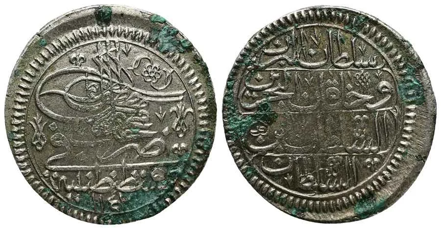 Agesilaos Antik Sikkeler Nümizmatik_AHMED_III (4).webp