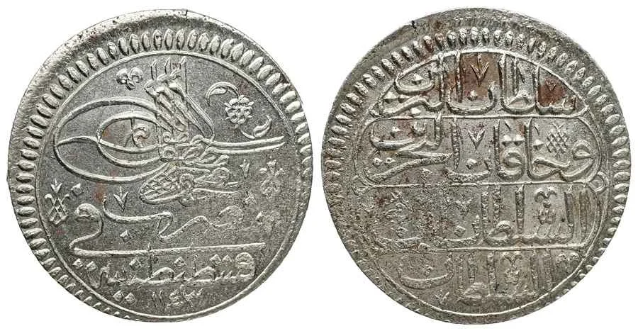 Agesilaos Antik Sikkeler Nümizmatik_AHMED_III (5).webp