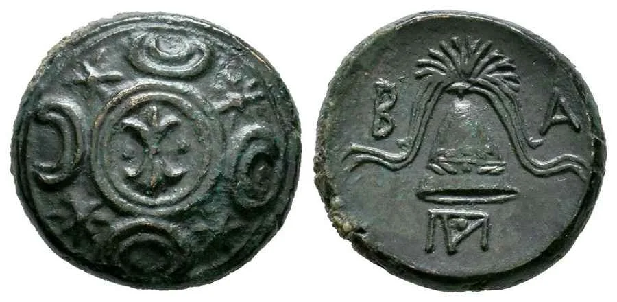 Agesilaos Antik Sikkeler Nümizmatik_Alexander III the Great (12).webp