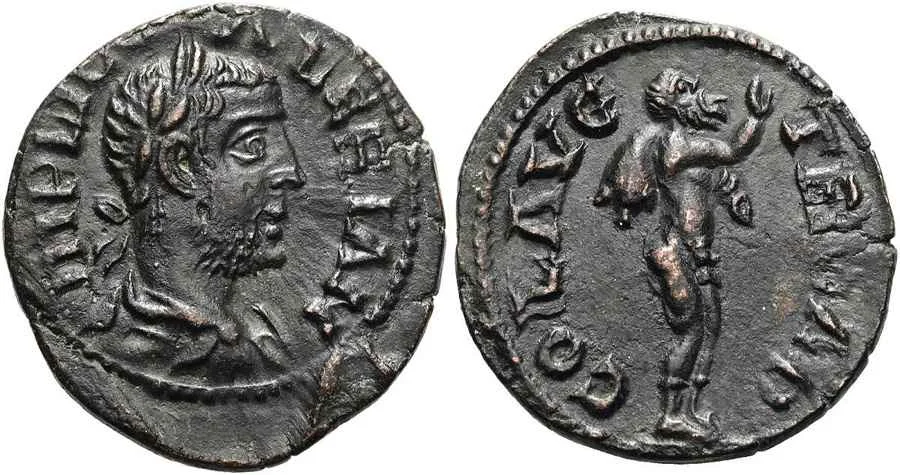 Agesilaos Antik Sikkeler Nümizmatik_Alexandria Troas (27).webp