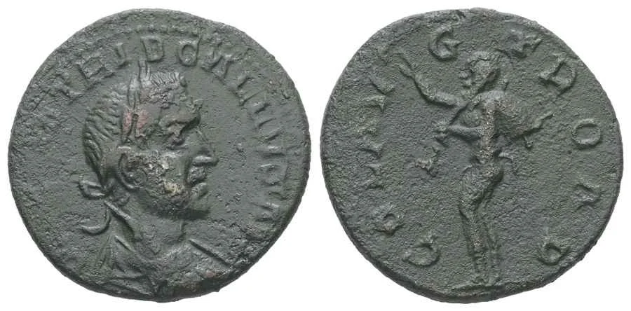 Agesilaos Antik Sikkeler Nümizmatik_Alexandria Troas (5).webp