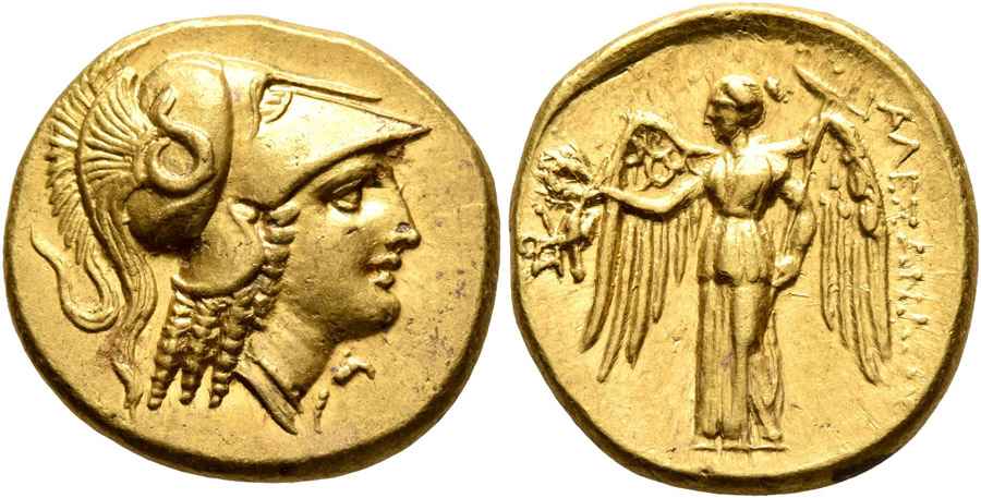 Agesilaos Antik Sikkeler Nümizmatik_ALX_III (1).jpg