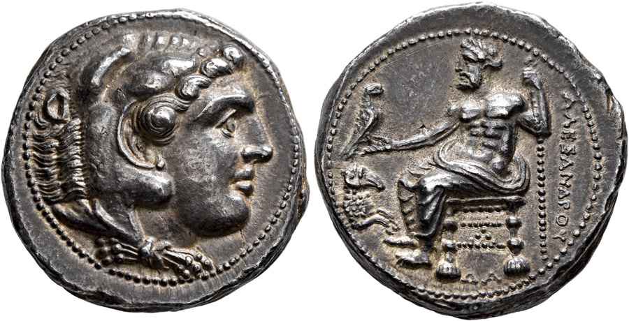 Agesilaos Antik Sikkeler Nümizmatik_ALX_III (10).jpg