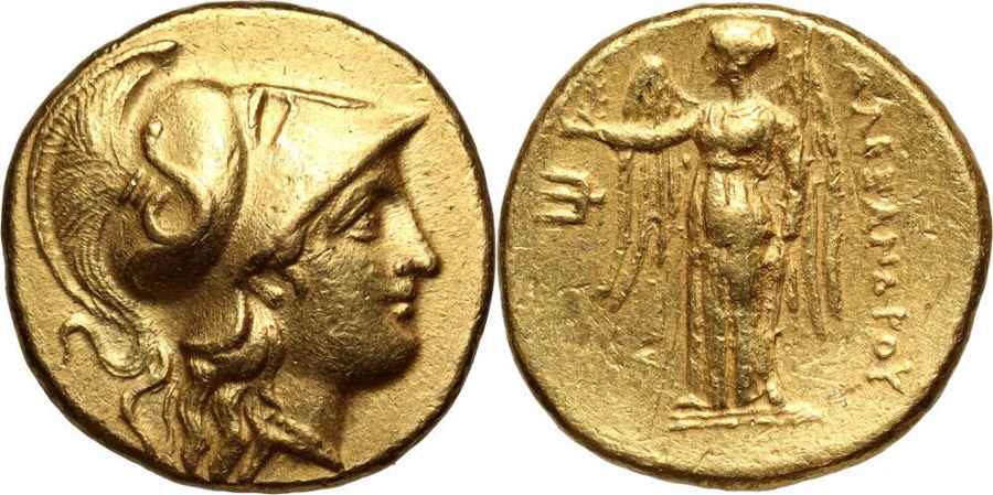Agesilaos Antik Sikkeler Nümizmatik_ALX_III (11).jpg