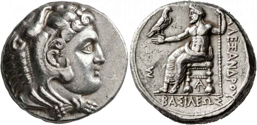 Agesilaos Antik Sikkeler Nümizmatik_ALX_III (18).jpg