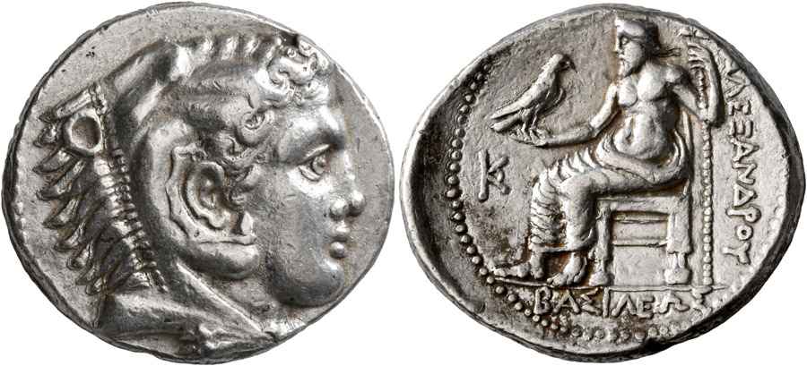 Agesilaos Antik Sikkeler Nümizmatik_ALX_III (19).jpg