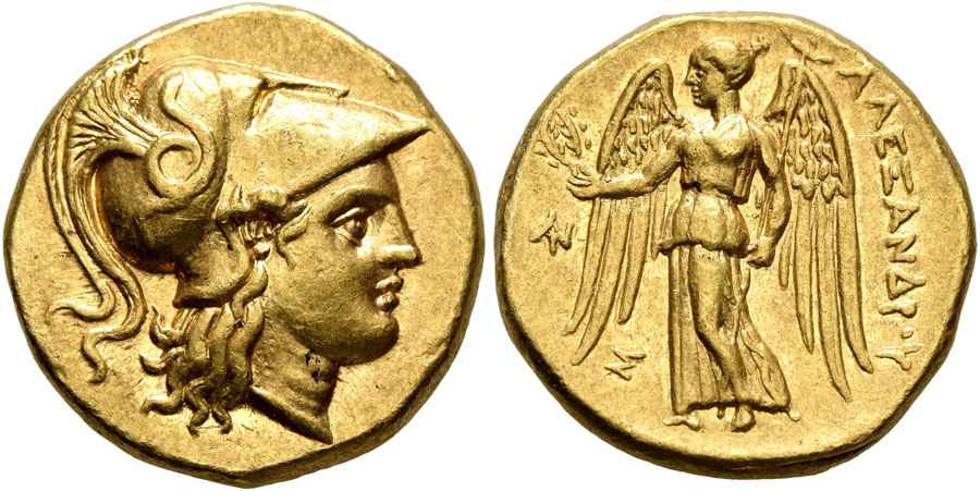 Agesilaos Antik Sikkeler Nümizmatik_ALX_III (9).jpg