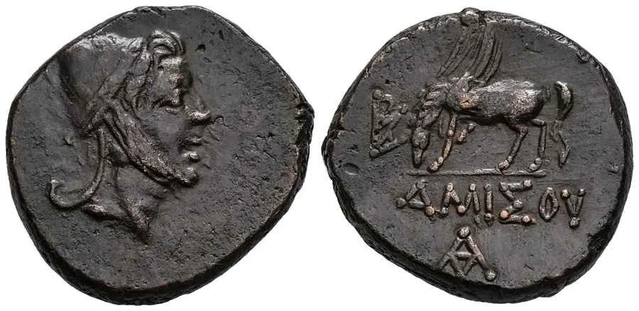 Agesilaos Antik Sikkeler Nümizmatik_Amisos Antik Kenti Sikkeleri (11).webp