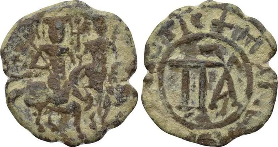 Agesilaos Antik Sikkeler Nümizmatik_Andronikos IV Palaiologos (6).webp