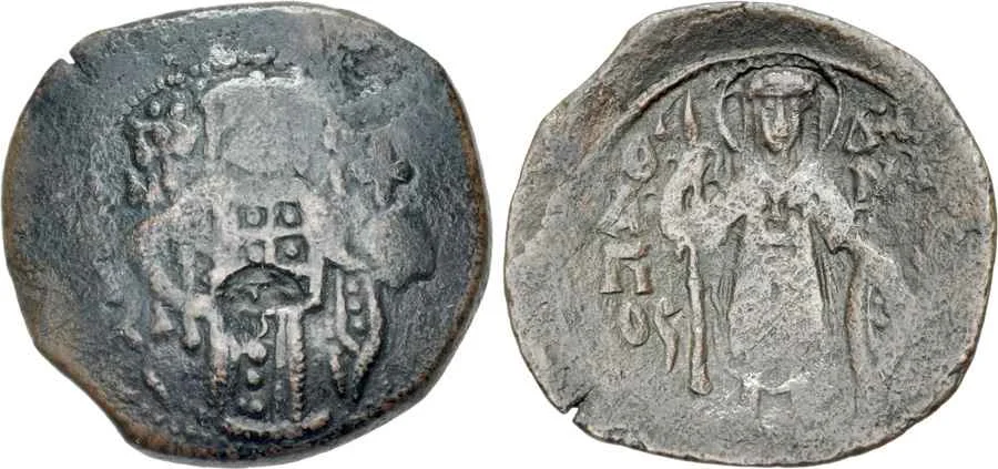 Agesilaos Antik Sikkeler Nümizmatik_ANDRONİKOS_III (5).webp