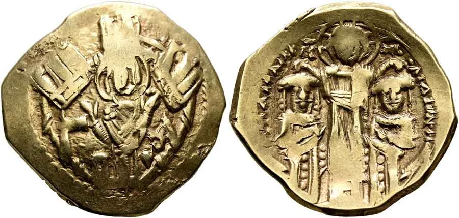 Agesilaos Antik Sikkeler Nümizmatik_ANDRONİKOS_III (6).webp