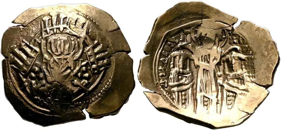 Agesilaos Antik Sikkeler Nümizmatik_ANDRONİKOS_III (8).webp