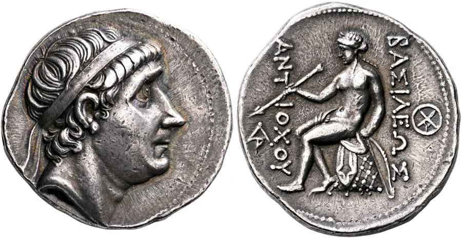 Agesilaos Antik Sikkeler Nümizmatik_ANT_I_THEOS (13).webp