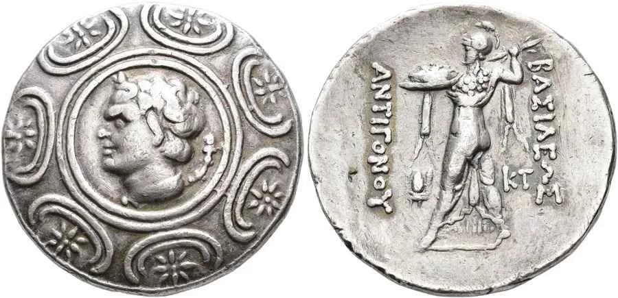 Agesilaos Antik Sikkeler Nümizmatik_ANT_II (5).webp