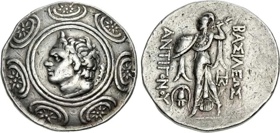 Agesilaos Antik Sikkeler Nümizmatik_ANT_II (6).webp