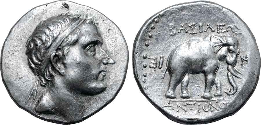  Agesilaos Antik Sikkeler Nümizmatik_ANTH_III (1).jpg