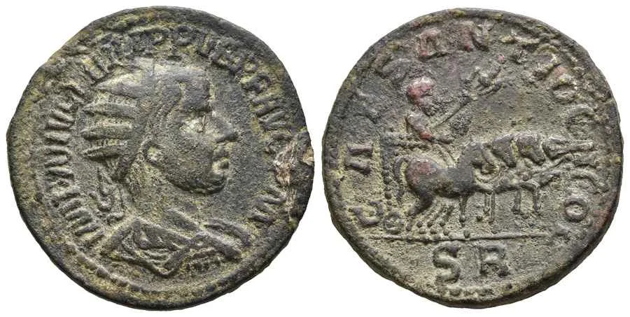 Agesilaos Antik Sikkeler Nümizmatik_ANTIOCH_PISIDIA (13).webp