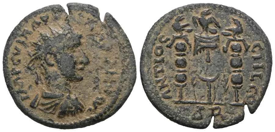 Agesilaos Antik Sikkeler Nümizmatik_ANTIOCH_PISIDIA (3).webp