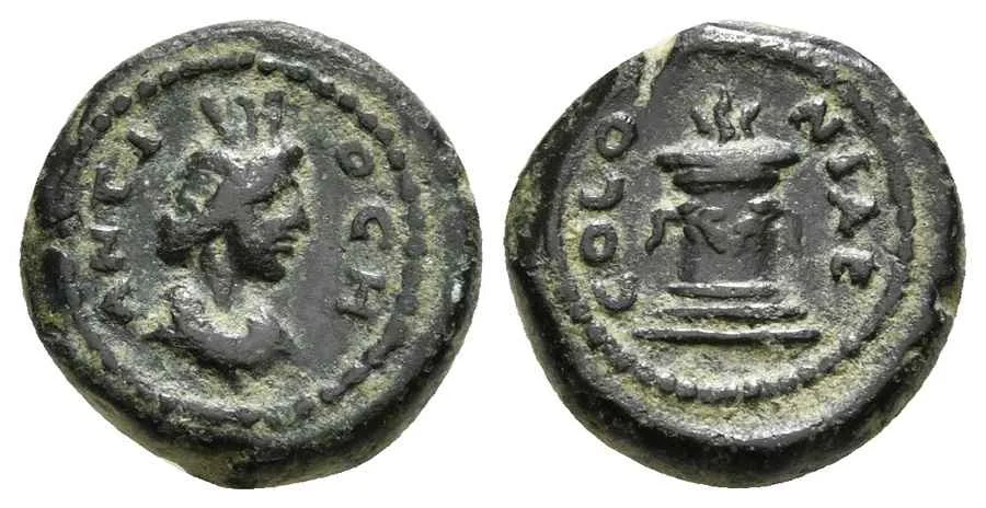 Agesilaos Antik Sikkeler Nümizmatik_ANTIOCH_PISIDIA (8).webp