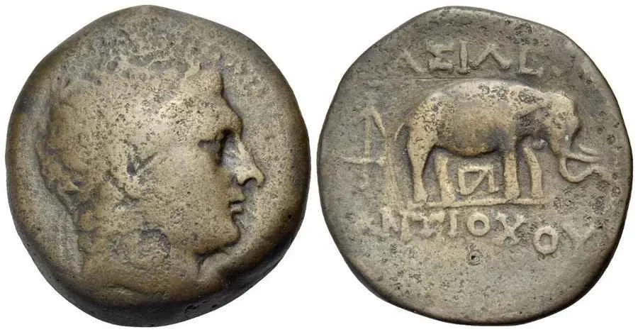Agesilaos Antik Sikkeler Nümizmatik_Antiochos III (11).webp