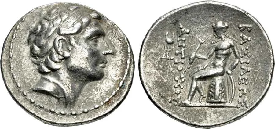 Agesilaos Antik Sikkeler Nümizmatik_Antiochos III (15).webp