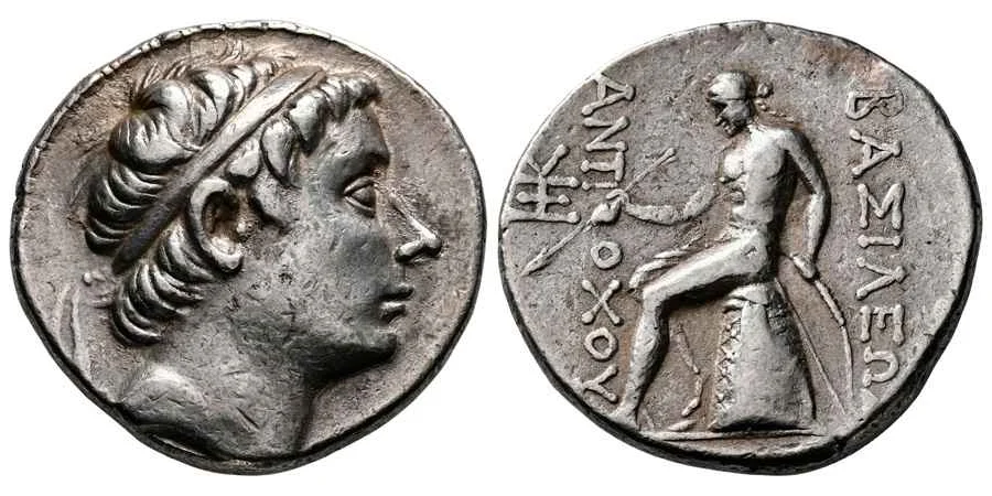 Agesilaos Antik Sikkeler Nümizmatik_Antiochos III (2).webp